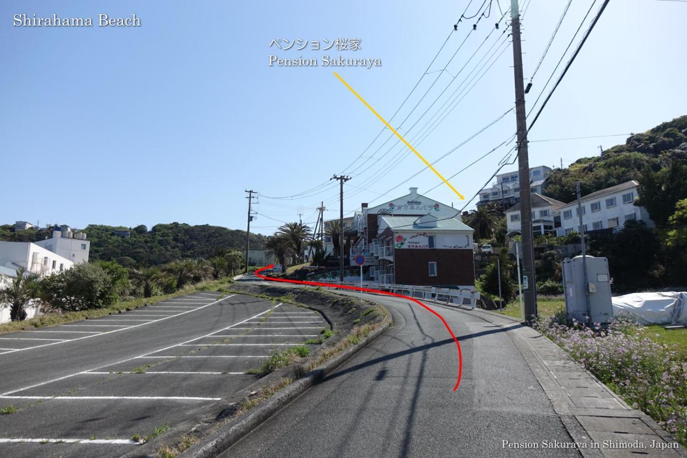 ペンション桜家 Hotel Shimoda  Exterior foto
