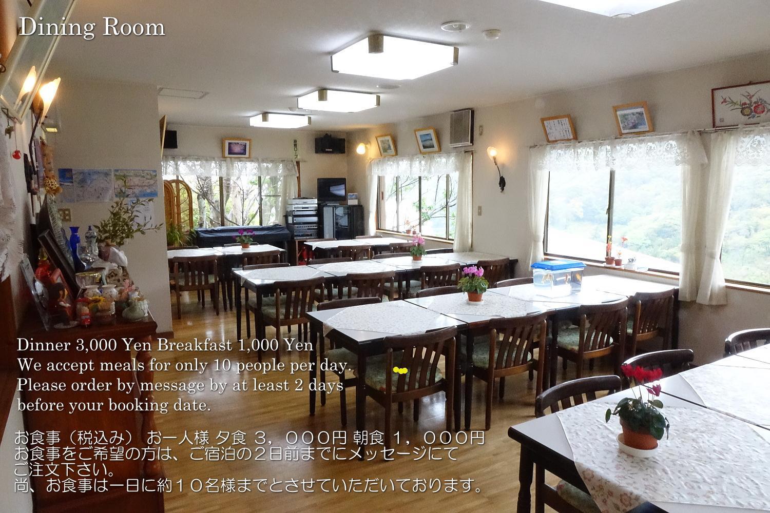 ペンション桜家 Hotel Shimoda  Exterior foto