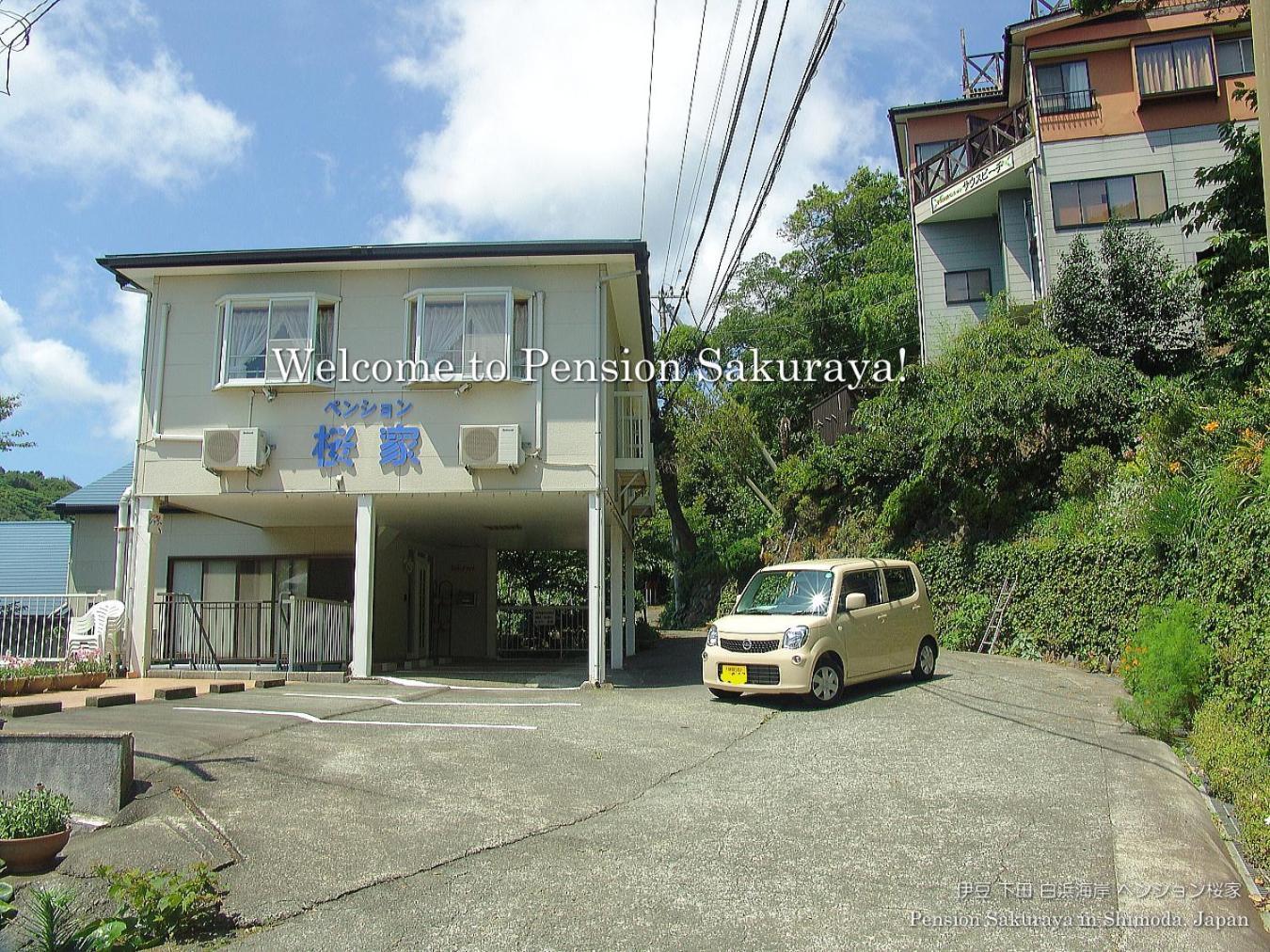 ペンション桜家 Hotel Shimoda  Exterior foto
